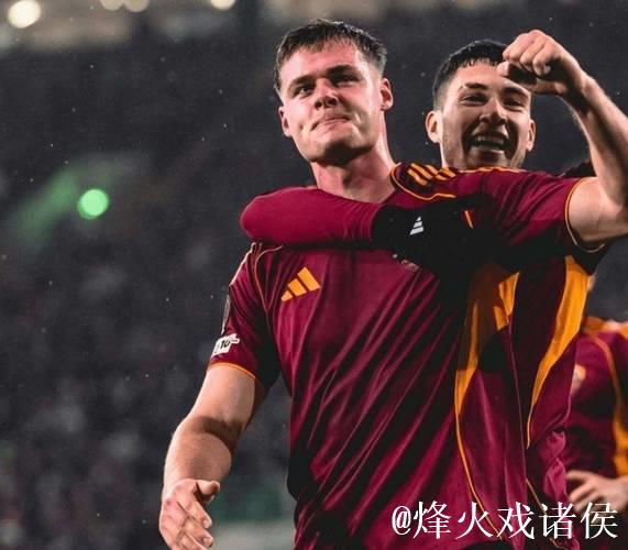 聚焦意甲焦点战 罗马VS科莫