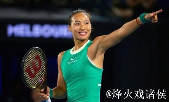 郑钦文:全力以赴是对比赛和对手最大的尊重 郑钦文:全力以赴是对比赛和对手最大的尊重