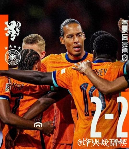 欧国联-阿克伤退翁达夫破门 荷兰德国2-2战平言和