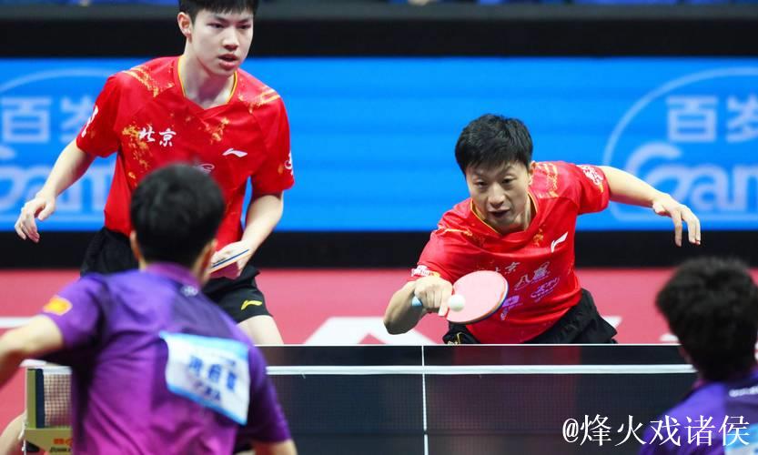 全运会乒乓球男团小组赛：北京队3-0横扫河南队
